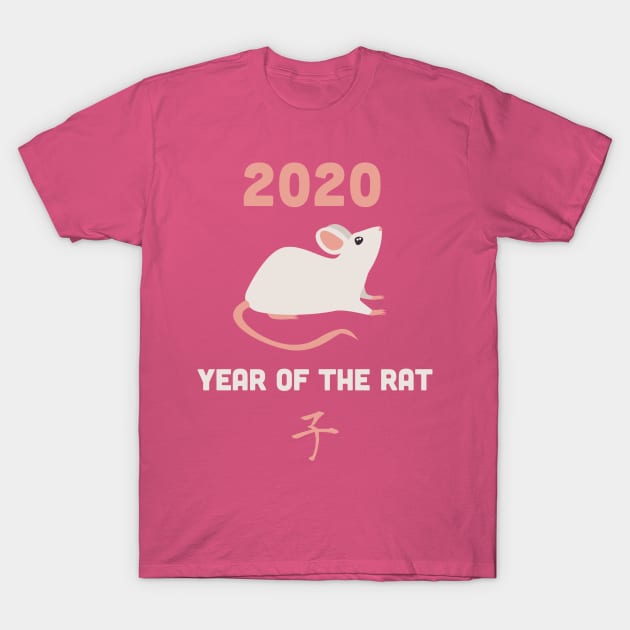 Happy Chinese New Year 2020 T-Shirt by vladocar